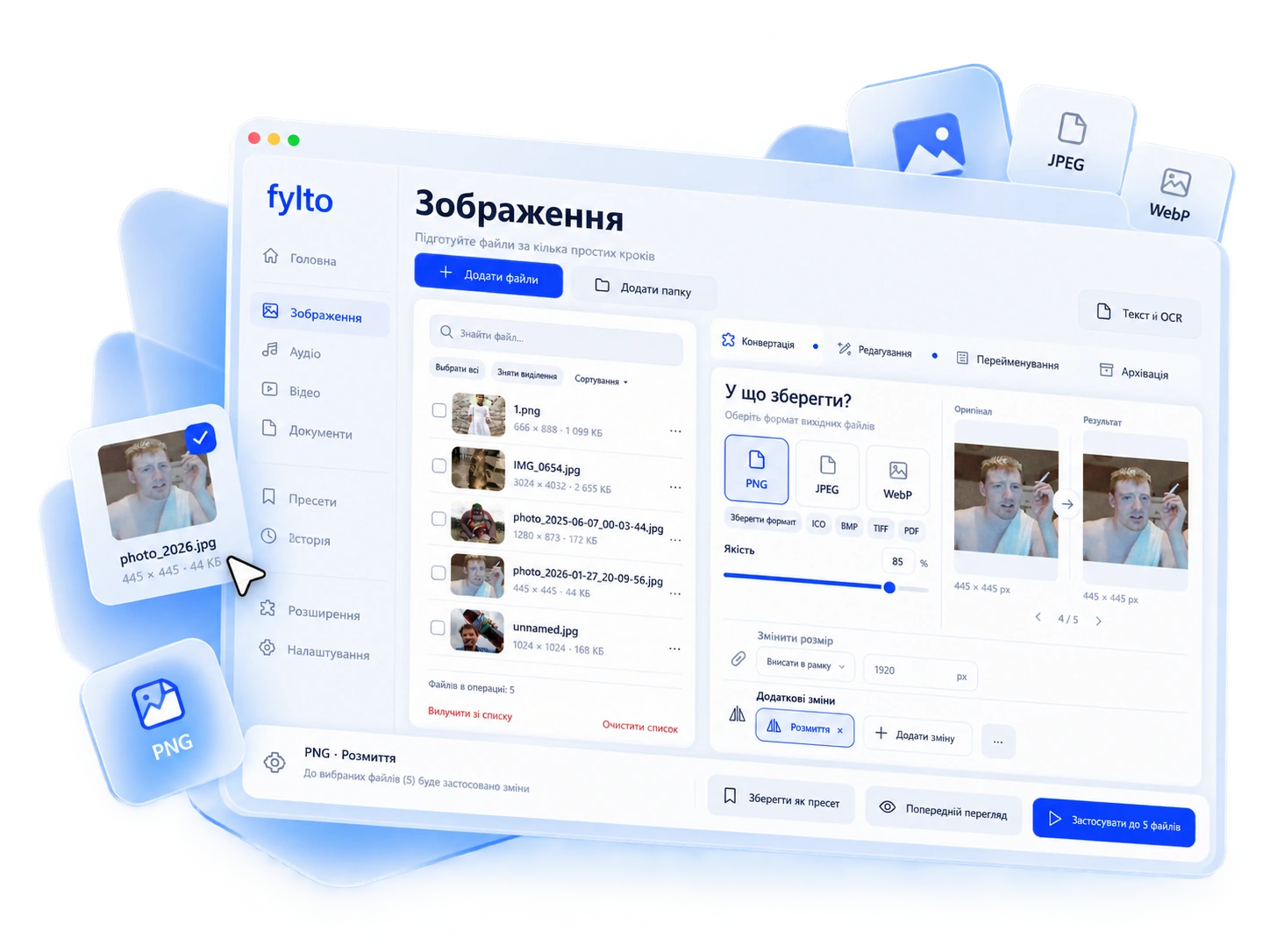 Presentation of the Fylto image-processing desktop app interface